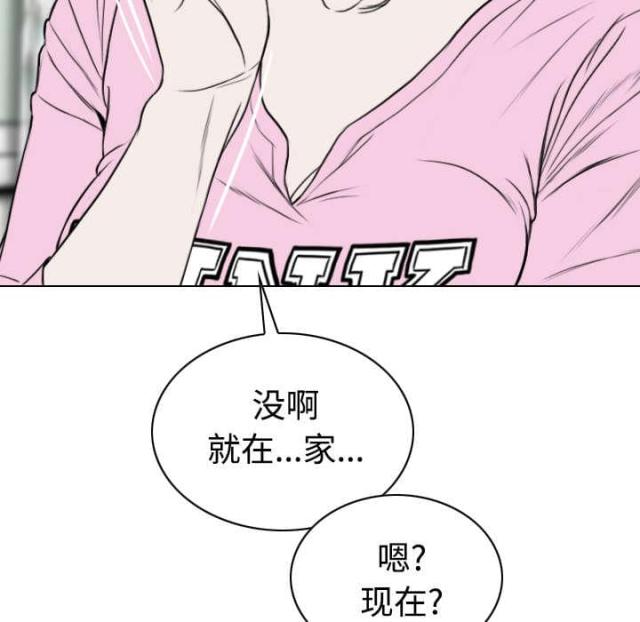 《樱花下的约定》漫画最新章节第69话免费下拉式在线观看章节第【36】张图片