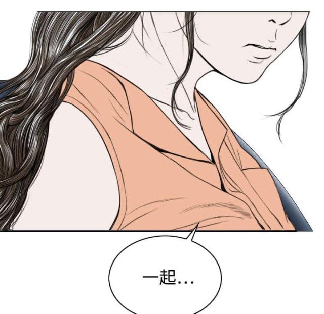 《樱花下的约定》漫画最新章节第35话免费下拉式在线观看章节第【55】张图片