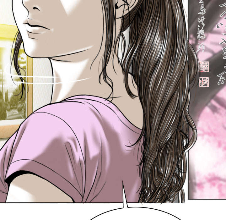 《樱花下的约定》漫画最新章节第99话免费下拉式在线观看章节第【24】张图片