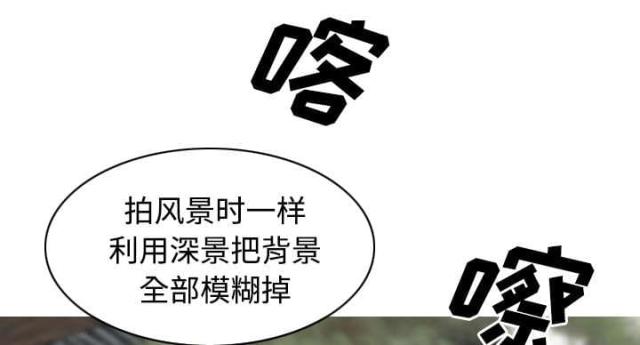 《樱花下的约定》漫画最新章节第51话免费下拉式在线观看章节第【51】张图片