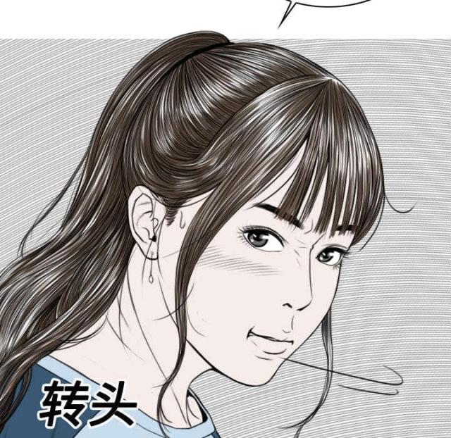 《樱花下的约定》漫画最新章节第25话免费下拉式在线观看章节第【6】张图片