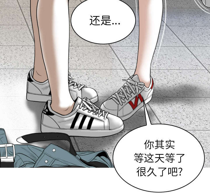 《樱花下的约定》漫画最新章节第105话免费下拉式在线观看章节第【16】张图片