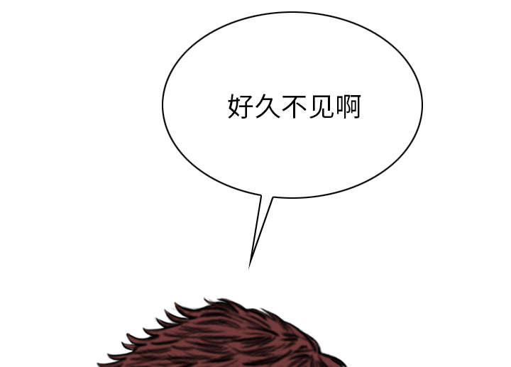 《樱花下的约定》漫画最新章节第109话免费下拉式在线观看章节第【3】张图片