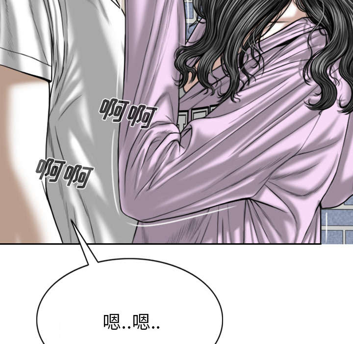 《樱花下的约定》漫画最新章节第105话免费下拉式在线观看章节第【13】张图片