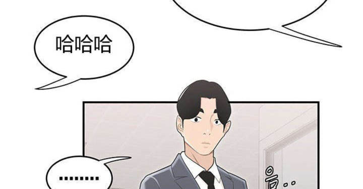 《心火》漫画最新章节第13话免费下拉式在线观看章节第【7】张图片