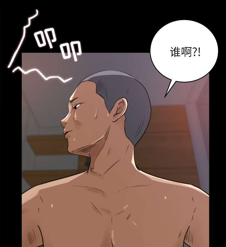 《三角恋》漫画最新章节第36话免费下拉式在线观看章节第【27】张图片