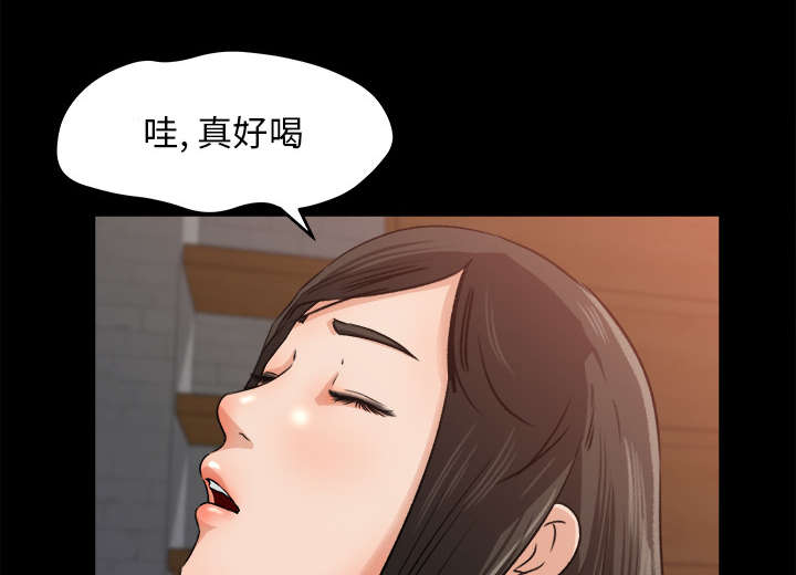 《三角恋》漫画最新章节第39话免费下拉式在线观看章节第【21】张图片