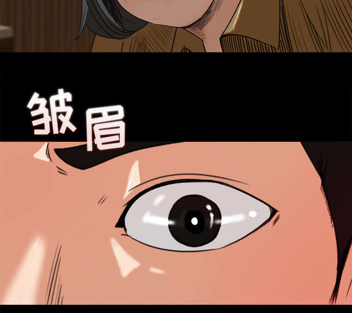 《三角恋》漫画最新章节第34话免费下拉式在线观看章节第【13】张图片