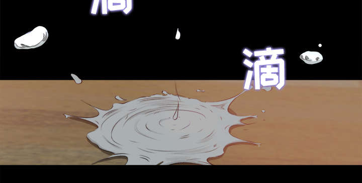 《三角恋》漫画最新章节第18话免费下拉式在线观看章节第【17】张图片