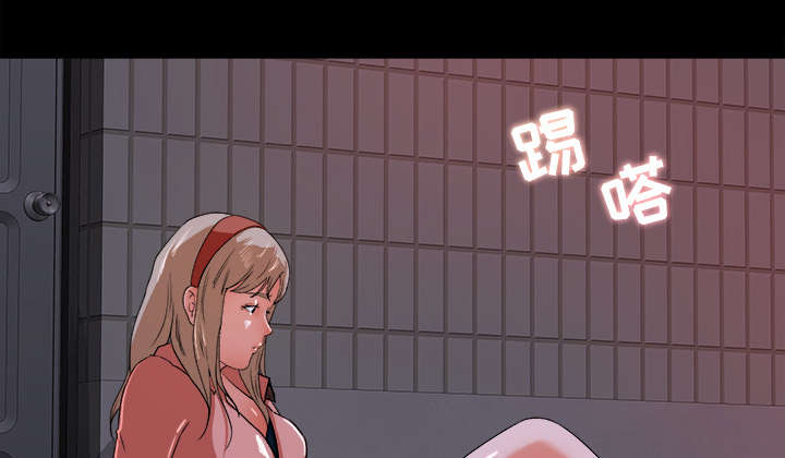 《三角恋》漫画最新章节第41话免费下拉式在线观看章节第【17】张图片