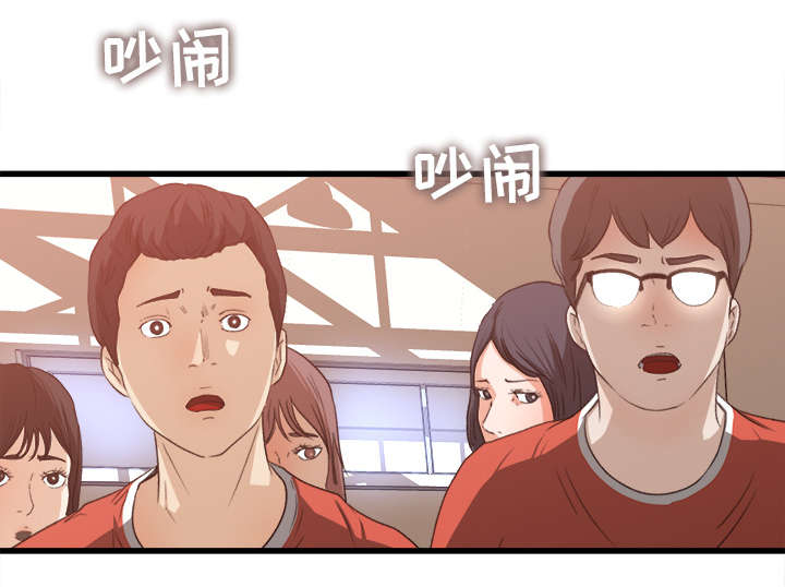 《三角恋》漫画最新章节第15话免费下拉式在线观看章节第【18】张图片