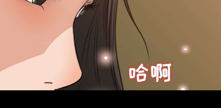 《三角恋》漫画最新章节第16话免费下拉式在线观看章节第【27】张图片