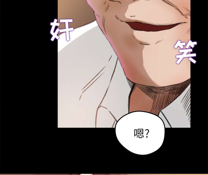 《三角恋》漫画最新章节第18话免费下拉式在线观看章节第【4】张图片