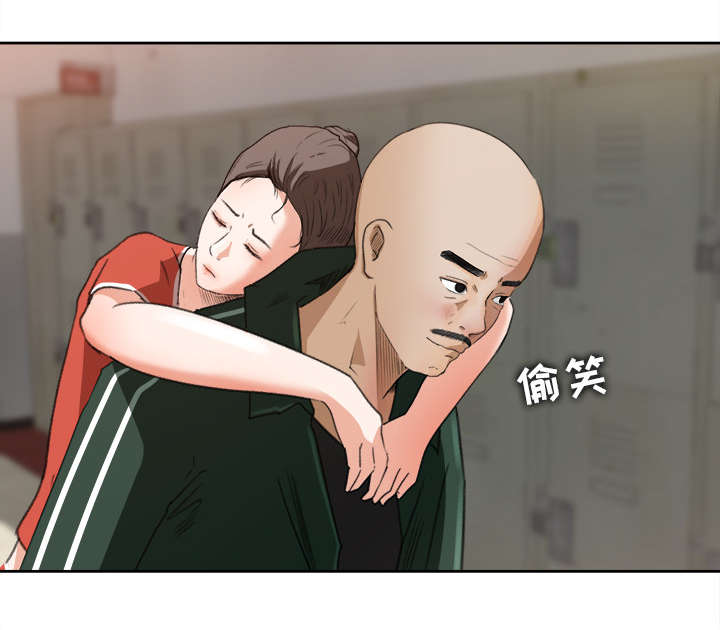 《三角恋》漫画最新章节第22话免费下拉式在线观看章节第【4】张图片