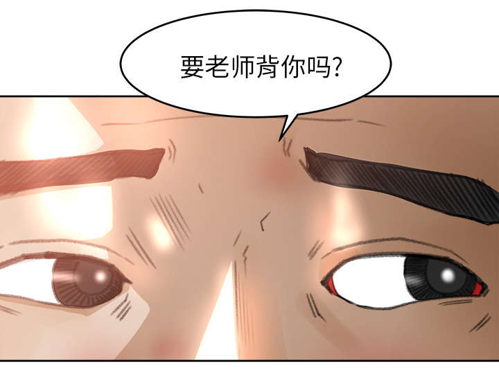 《三角恋》漫画最新章节第22话免费下拉式在线观看章节第【7】张图片