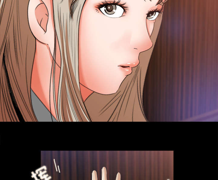 《三角恋》漫画最新章节第7话免费下拉式在线观看章节第【19】张图片