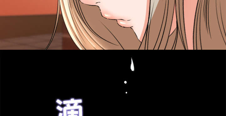 《三角恋》漫画最新章节第18话免费下拉式在线观看章节第【18】张图片