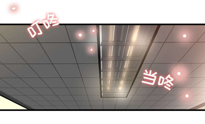 《三角恋》漫画最新章节第14话免费下拉式在线观看章节第【5】张图片