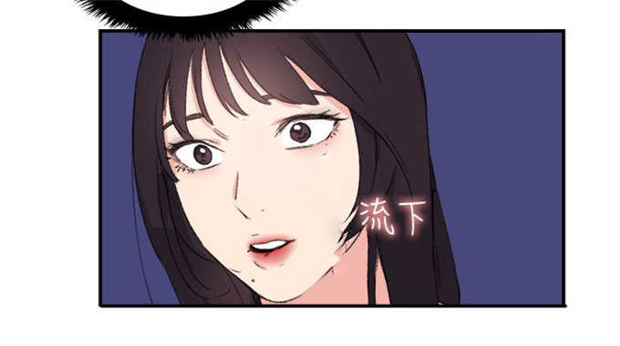 《分裂人格》漫画最新章节第16话免费下拉式在线观看章节第【12】张图片