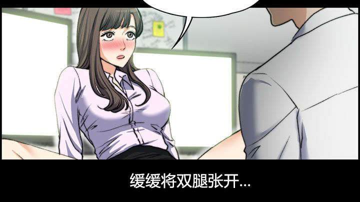 《再遇前度》漫画最新章节第8话免费下拉式在线观看章节第【7】张图片