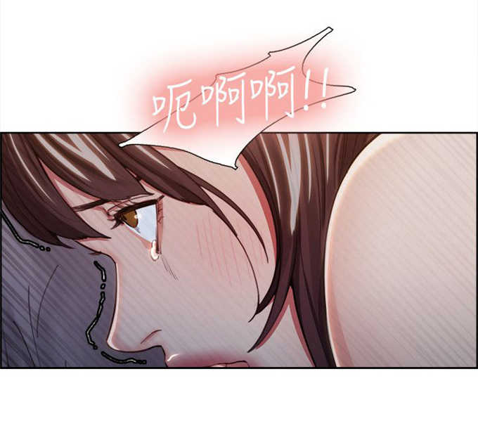 《我本不渣》漫画最新章节第20话免费下拉式在线观看章节第【1】张图片