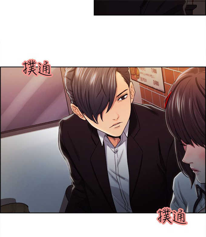 《我本不渣》漫画最新章节第18话免费下拉式在线观看章节第【2】张图片