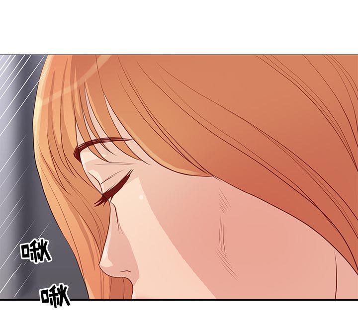 《神的香气》漫画最新章节第63话免费下拉式在线观看章节第【12】张图片