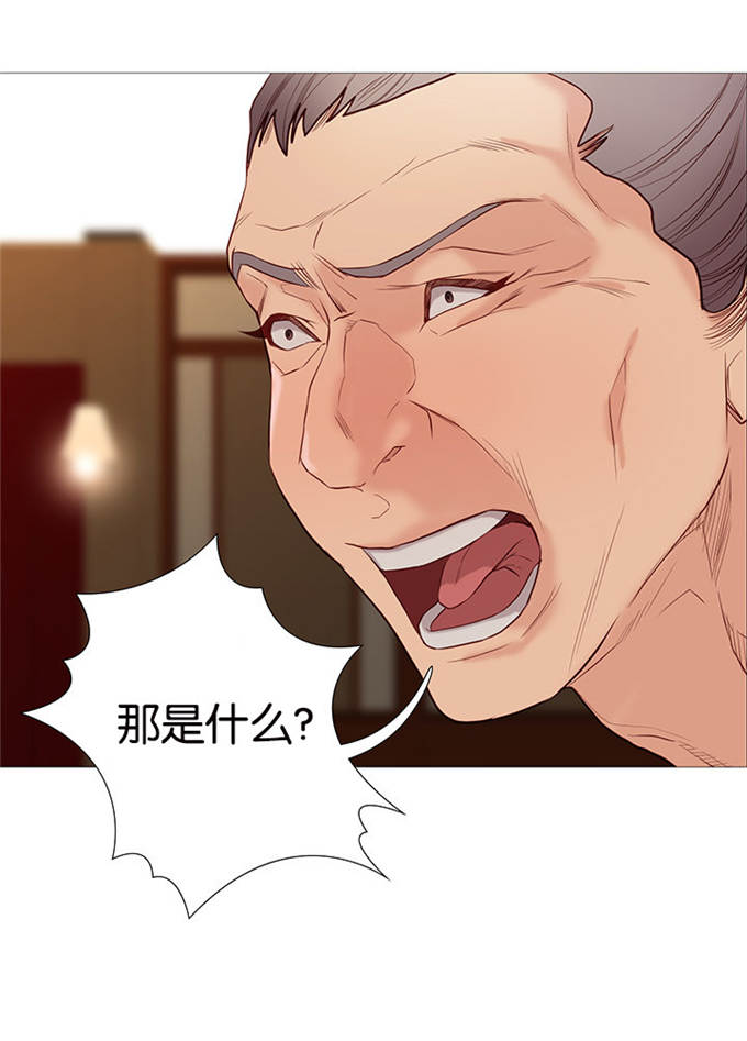 《神的香气》漫画最新章节第75话免费下拉式在线观看章节第【24】张图片