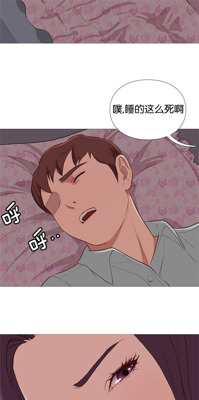 《神的香气》漫画最新章节第77话免费下拉式在线观看章节第【10】张图片