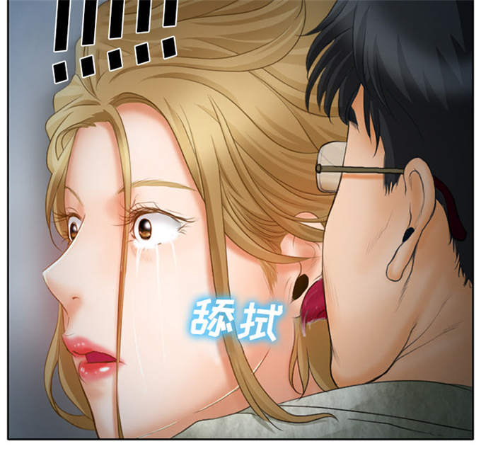 《金钱与爱情》漫画最新章节第16话免费下拉式在线观看章节第【17】张图片