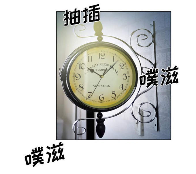 《金钱与爱情》漫画最新章节第15话免费下拉式在线观看章节第【25】张图片