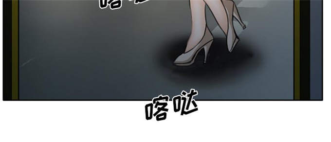 《金钱与爱情》漫画最新章节第17话免费下拉式在线观看章节第【1】张图片