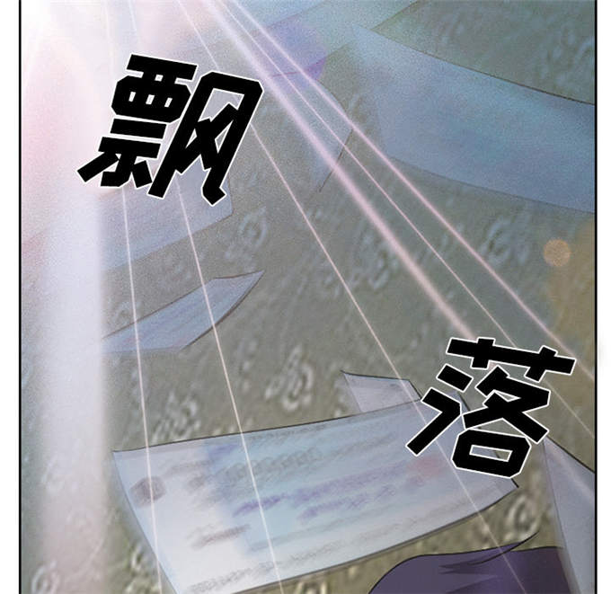 《金钱与爱情》漫画最新章节第12话免费下拉式在线观看章节第【36】张图片