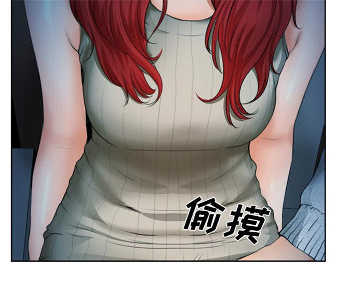 《金钱与爱情》漫画最新章节第15话免费下拉式在线观看章节第【55】张图片