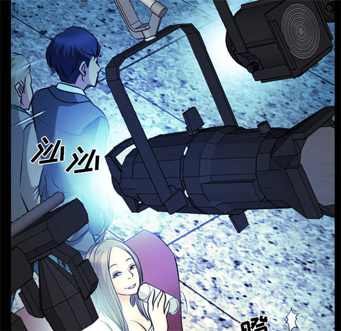 《金钱与爱情》漫画最新章节第3话免费下拉式在线观看章节第【36】张图片