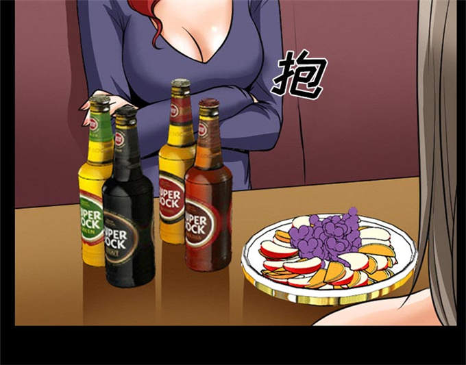 《金钱与爱情》漫画最新章节第3话免费下拉式在线观看章节第【40】张图片