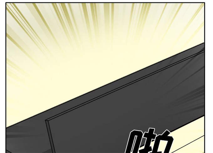 《金钱与爱情》漫画最新章节第9话免费下拉式在线观看章节第【8】张图片