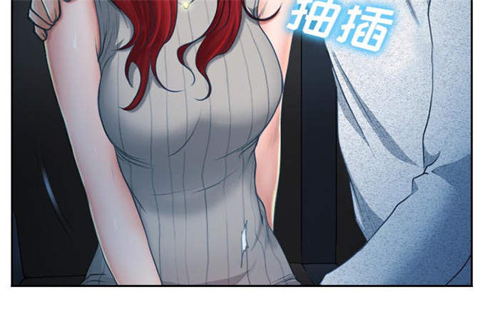 《金钱与爱情》漫画最新章节第15话免费下拉式在线观看章节第【47】张图片