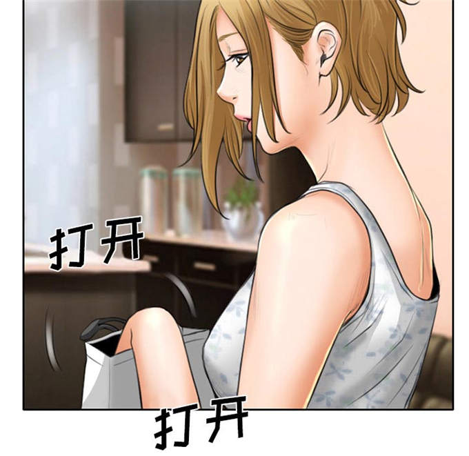 《金钱与爱情》漫画最新章节第15话免费下拉式在线观看章节第【3】张图片