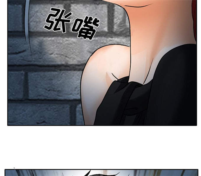 《金钱与爱情》漫画最新章节第11话免费下拉式在线观看章节第【50】张图片