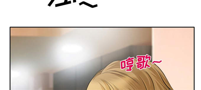 《金钱与爱情》漫画最新章节第15话免费下拉式在线观看章节第【4】张图片