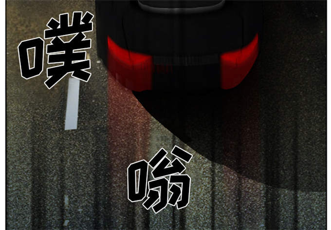 《金钱与爱情》漫画最新章节第18话免费下拉式在线观看章节第【13】张图片