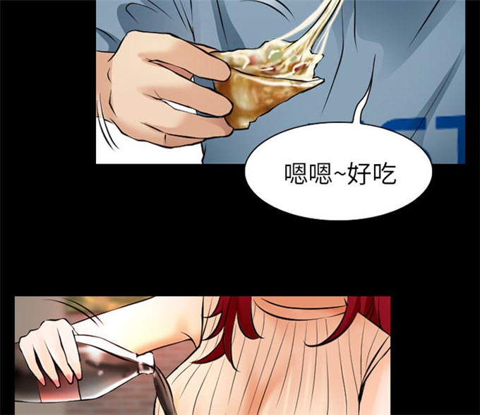 《金钱与爱情》漫画最新章节第40话免费下拉式在线观看章节第【6】张图片