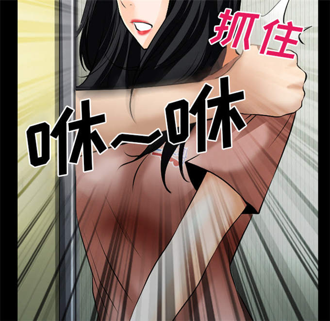 《金钱与爱情》漫画最新章节第54话免费下拉式在线观看章节第【26】张图片