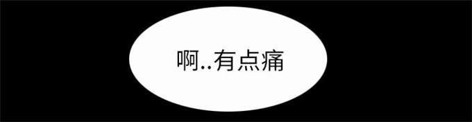 《金钱与爱情》漫画最新章节第53话免费下拉式在线观看章节第【22】张图片