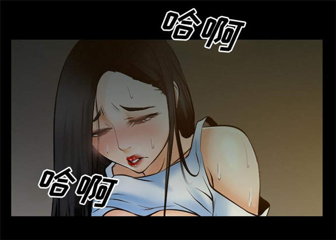 《金钱与爱情》漫画最新章节第42话免费下拉式在线观看章节第【26】张图片