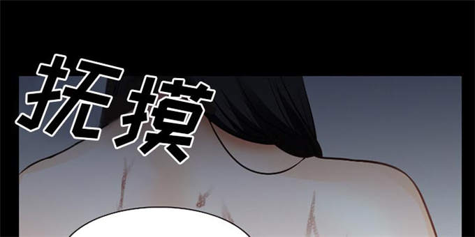 《金钱与爱情》漫画最新章节第58话免费下拉式在线观看章节第【18】张图片