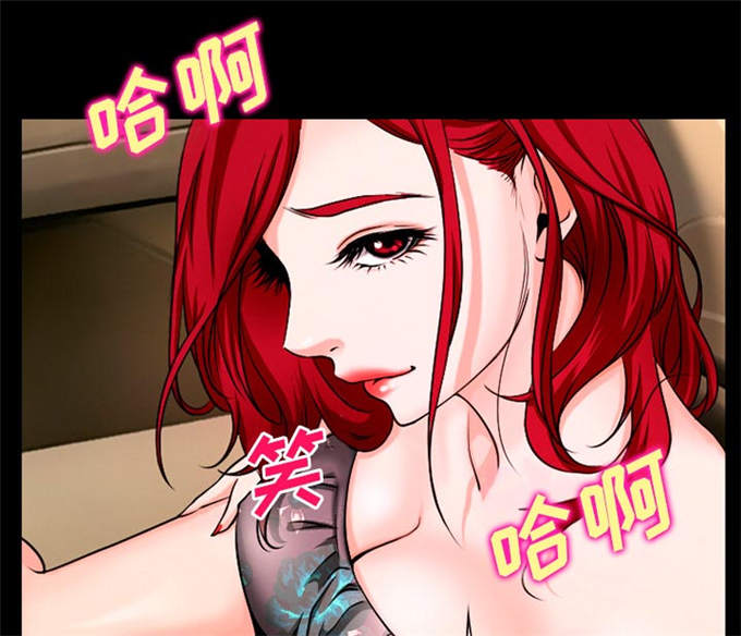 《金钱与爱情》漫画最新章节第49话免费下拉式在线观看章节第【22】张图片