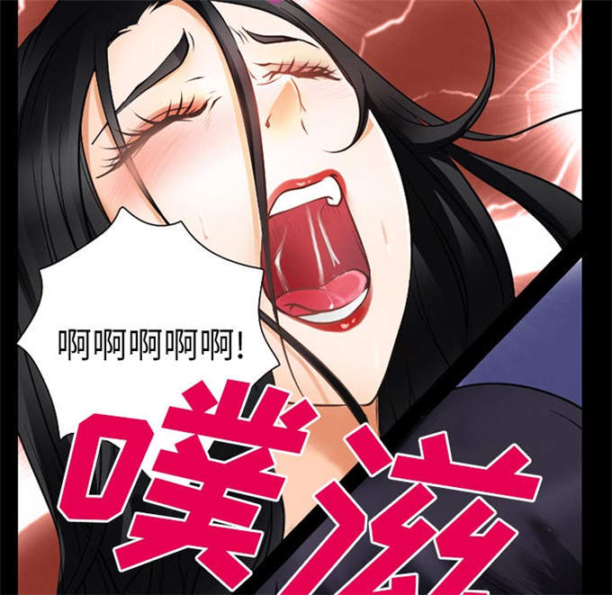 《金钱与爱情》漫画最新章节第43话免费下拉式在线观看章节第【56】张图片