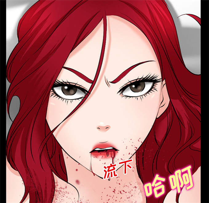 《金钱与爱情》漫画最新章节第52话免费下拉式在线观看章节第【19】张图片